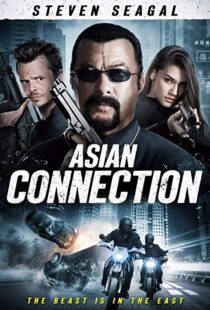 دانلود فیلم The Asian Connection 201611099-927595912