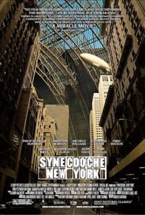 دانلود فیلم Synecdoche, New York 20086138-698347124
