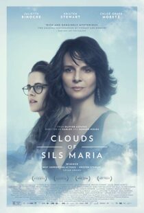 دانلود فیلم Clouds of Sils Maria 201410799-648975628