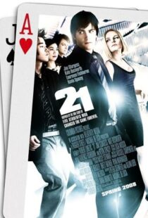 دانلود فیلم 21 20086170-708137507