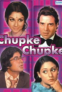 دانلود فیلم هندی Chupke Chupke 19755658-1803323856