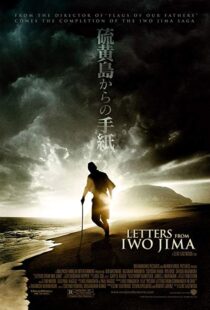 دانلود فیلم Letters from Iwo Jima 200617441-1199319051