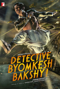 دانلود فیلم هندی Detective Byomkesh Bakshy! 201514377-145900115
