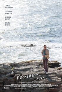 دانلود فیلم Irrational Man 20153184-583177495