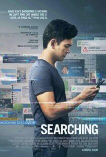 دانلود فیلم Searching 201817287-1049217396