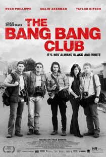 دانلود فیلم The Bang Bang Club 201012909-202235331