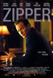 دانلود فیلم Zipper 201520227-217578210