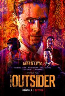 دانلود فیلم The Outsider 20184295-930117041