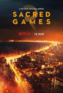 دانلود سریال هندی Sacred Games11453-1688861349