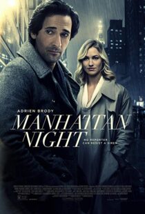 دانلود فیلم Manhattan Night 20169043-948294775