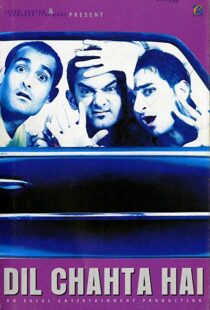 دانلود فیلم هندی Dil Chahta Hai 200114315-1059814492