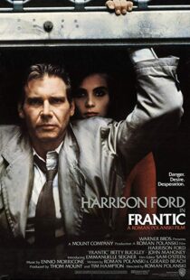 دانلود فیلم Frantic 198821092-1136118253