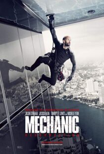 دانلود فیلم Mechanic: Resurrection 20162579-1502146144