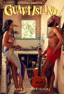 دانلود فیلم Guava Island 20198902-1731383620