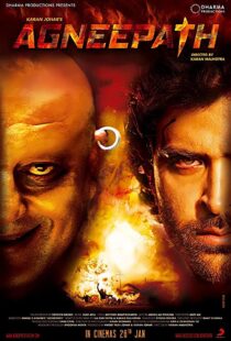 دانلود فیلم هندی Agneepath 201210603-94748647