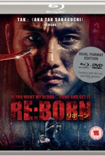 دانلود فیلم Re: Born 20166943-833393686