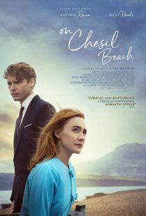 دانلود فیلم On Chesil Beach 20173476-629173306
