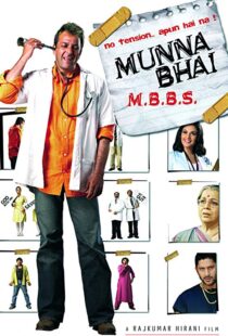 دانلود فیلم هندی Munna Bhai M.B.B.S. 20035756-254217606