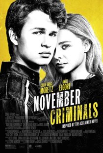 دانلود فیلم November Criminals 20173209-3058604