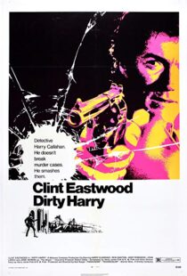 دانلود فیلم Dirty Harry 197122333-1836834408