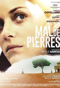 دانلود فیلم From the Land of the Moon 201620805-218777385