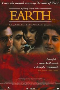 دانلود فیلم هندی Earth 19985879-986671240