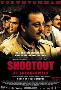 دانلود فیلم هندی Shootout at Lokhandwala 200714250-1060612634
