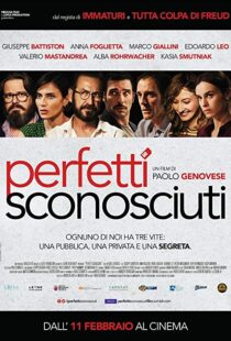 دانلود فیلم Perfect Strangers 201620934-863201563