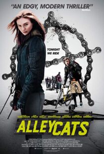 دانلود فیلم Alleycats 201615586-2076333643