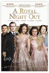دانلود فیلم A Royal Night Out 20158909-1329825790