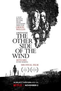 دانلود فیلم The Other Side of the Wind 201815296-304739108