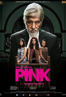 دانلود فیلم هندی Pink 20165786-1783577615