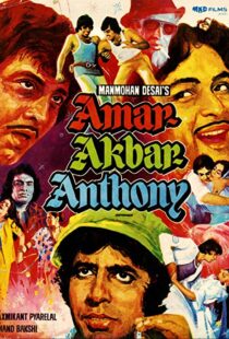 دانلود فیلم هندی Amar, Akbar and Anthony 197714392-1187140920
