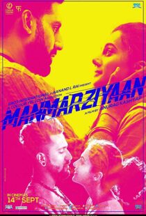 دانلود فیلم هندی Husband Material 201820544-715230286