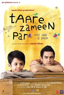 دانلود فیلم هندی Like Stars on Earth 20071266-1840442014