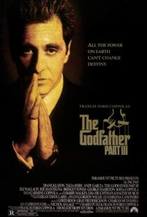دانلود فیلم The Godfather: Part III 19901662-834837570