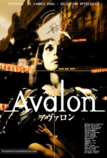 دانلود فیلم Avalon 200121987-1635670361