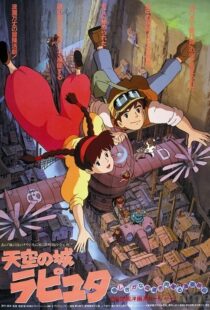 دانلود انیمه Castle in the Sky 19865601-1195452858