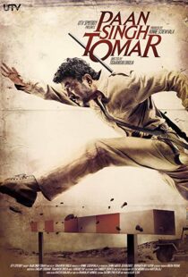 دانلود فیلم هندی Paan Singh Tomar 20125733-1581864701