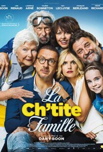 دانلود فیلم Family is Family 20189974-2033644848