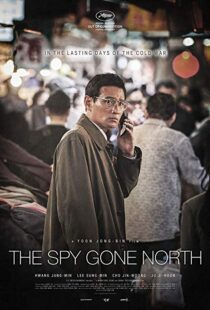 دانلود فیلم کره ای The Spy Gone North 20188980-1495849092