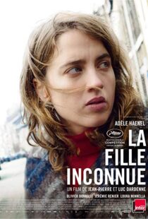 دانلود فیلم The Unknown Girl 201615630-1751101376