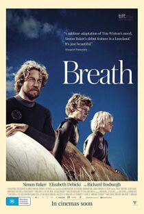 دانلود فیلم Breath 201713986-517682565