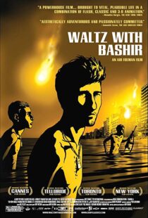 دانلود مستند Waltz with Bashir 20086339-1923041699