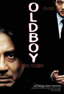 دانلود فیلم کره ای Oldboy 20035046-718798448