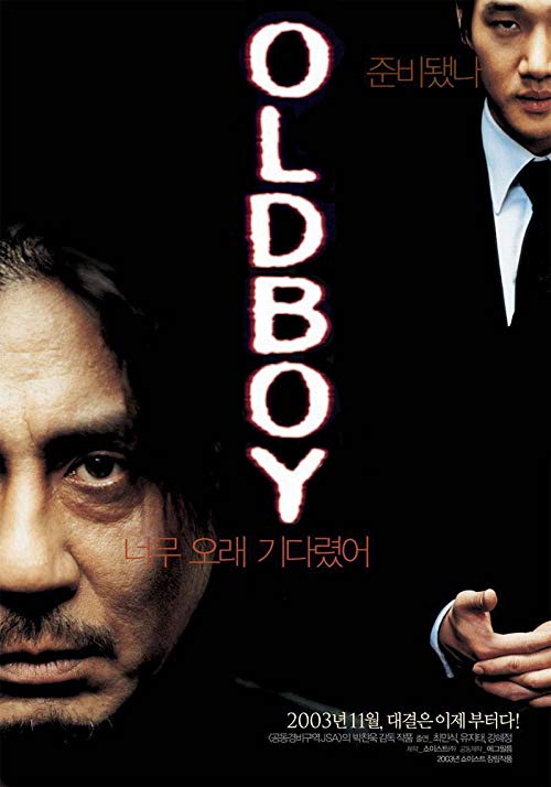 Oldeuboi