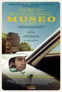 دانلود فیلم Museo 201819769-2025117849