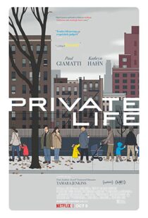 دانلود فیلم Private Life 20188518-866629994
