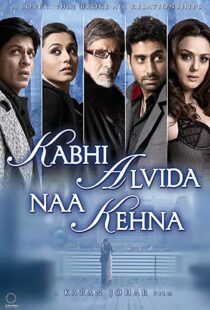 دانلود فیلم هندی Kabhi Alvida Naa Kehna 200619196-1235058734