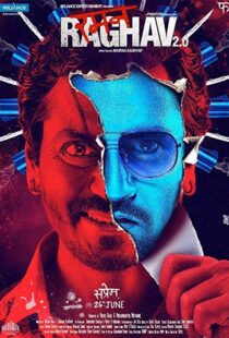 دانلود فیلم هندی Psycho Raman 201620575-855908278